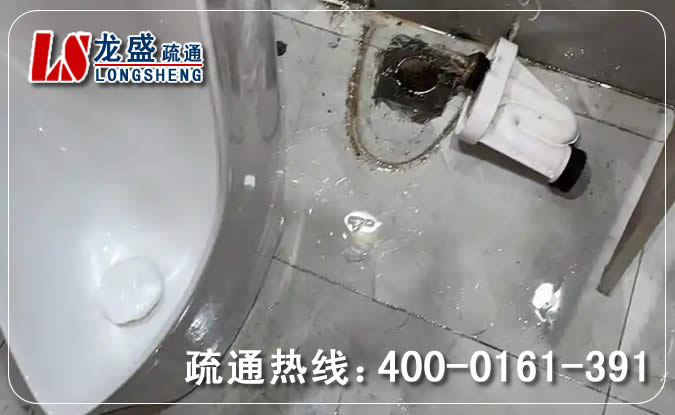 黄江镇卫生间管道疏通