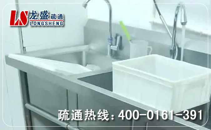 黄江镇下水管道疏通清理