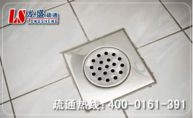 黄江镇卫生间地漏通下水