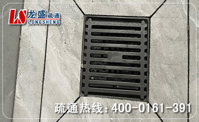 黄江镇淋浴室疏通下水道