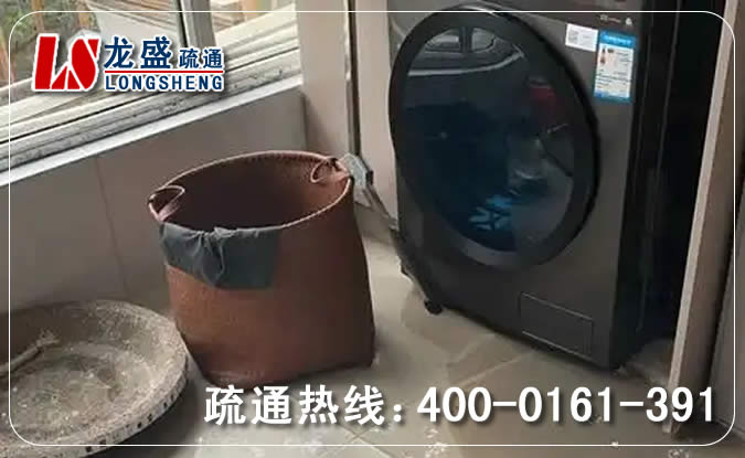 黄江镇阳台疏通下水道